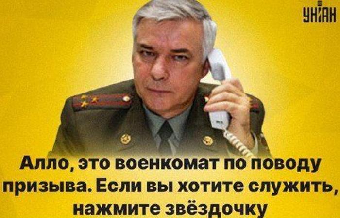 Ukrainians massively share memes and cartoons about Russian mobilization