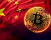 Bitcoin price falls due to China and the Middle East