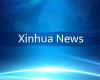 KMT delegation holds talks with representatives of Taiwan businesspeople, youths on mainland -Xinhua