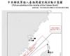 China sends 26 military aircraft, 5 naval ships around Taiwan | Taiwan News