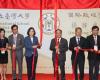 Taiwan’s top university establishes new college at Taipei campus