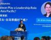 Hsiao: Taiwan Can Take Leadership in Asia Pacific Region