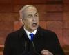 Netanyahu determined to continue war, ‘even without US help’